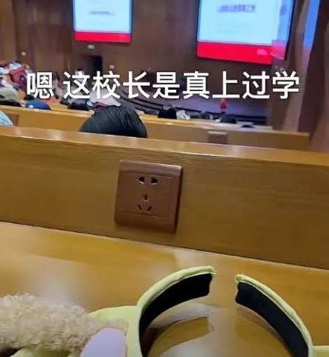 via 7号沙雕网友