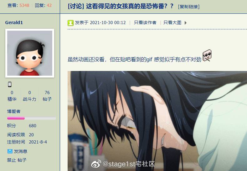 #精品#精品