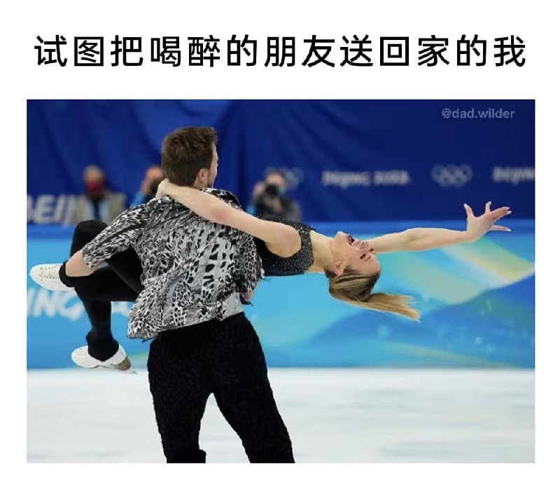 via 7号沙雕网友