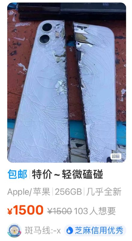 via 😅 🤡