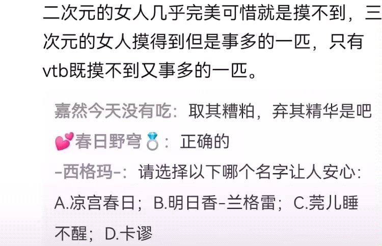 from 平壤卫视