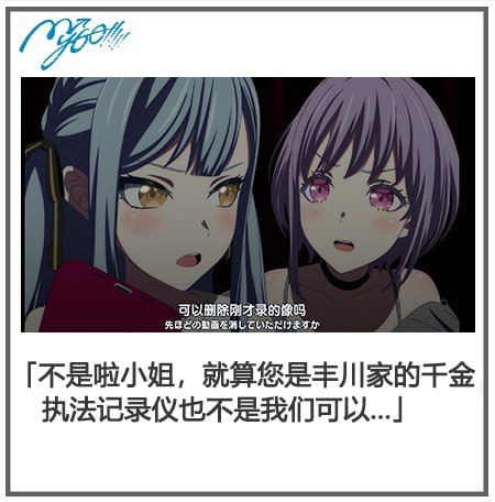 from 百合(梗图/setu)from 百合(梗图/setu)
