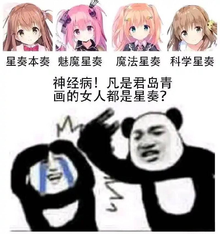 via 鸭累鸭累