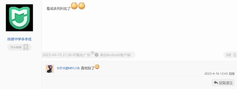 扣1送AI小布丁via efsg扣1送AI小布丁via efsg
