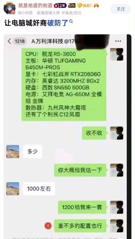 用魔法打败魔法from rvalue的生草日常