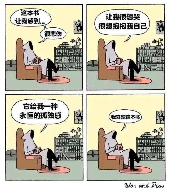 from LDLD 果冻 via LDLD 果冻from LDLD 果冻 via LDLD 果冻