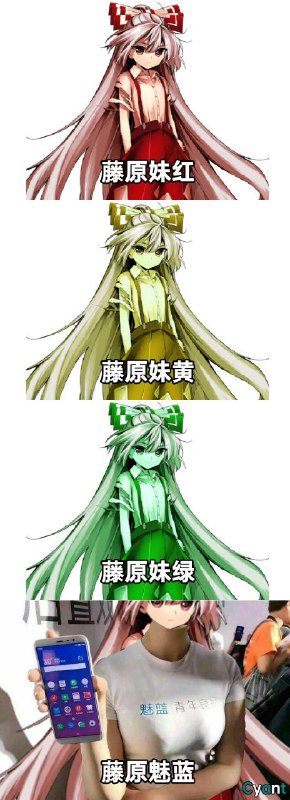 from 清子 Kiyoko