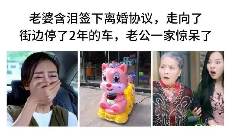 from 美图与沙雕from 美图与沙雕