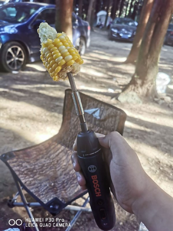 万能的群友们 问个事 重庆补牙哪家强？断了能补吗？
