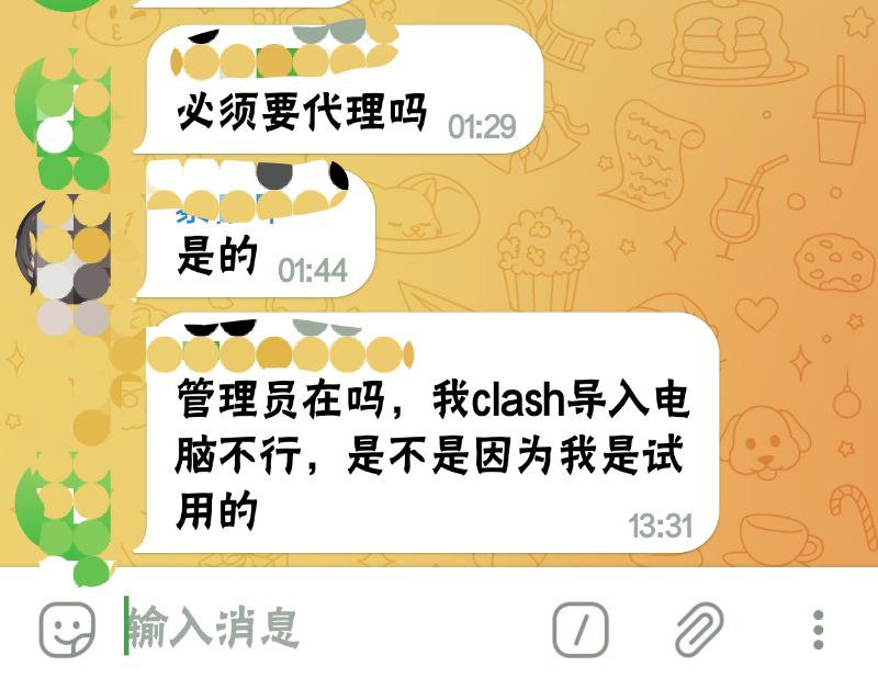 每日见证，物种多样性via 呱呱每日见证，物种多样性via 呱呱