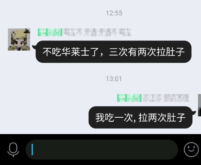 via Echo | 湾区动力 | 甲沟炎里Meta元宇宙