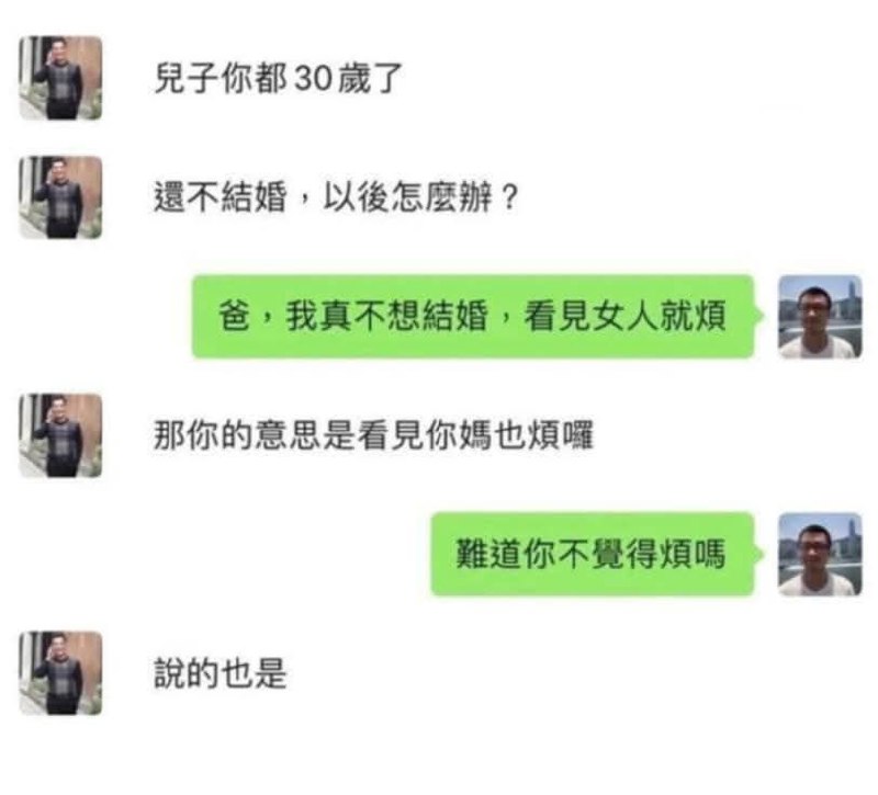from 什麼都來點 via DECADE