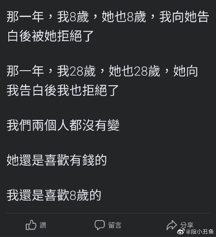 from efsg的空间 via efsgfrom efsg的空间 via efsg