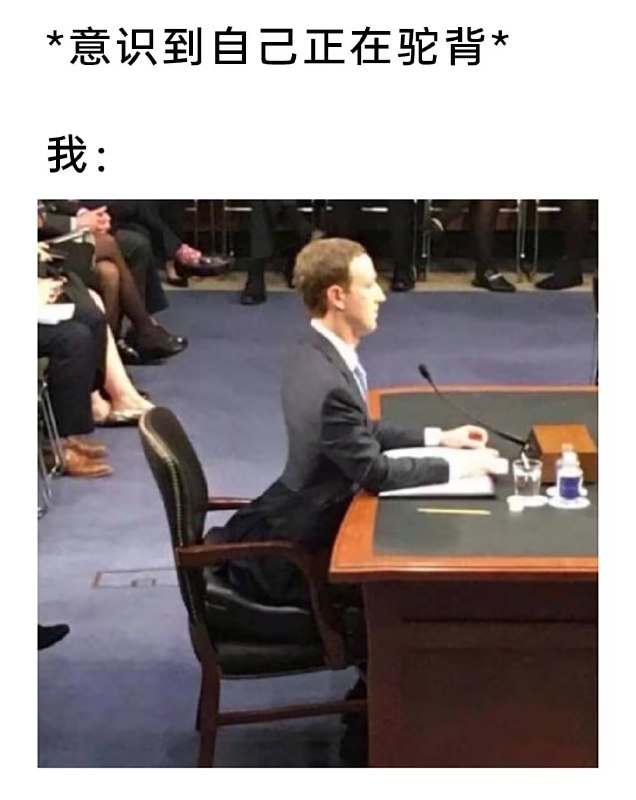 via 7号沙雕网友