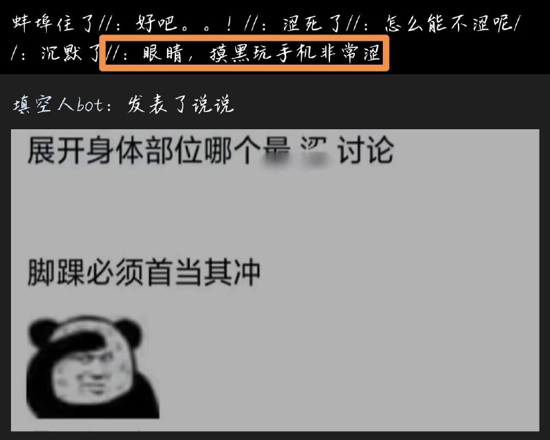 via 鸽咕鸠