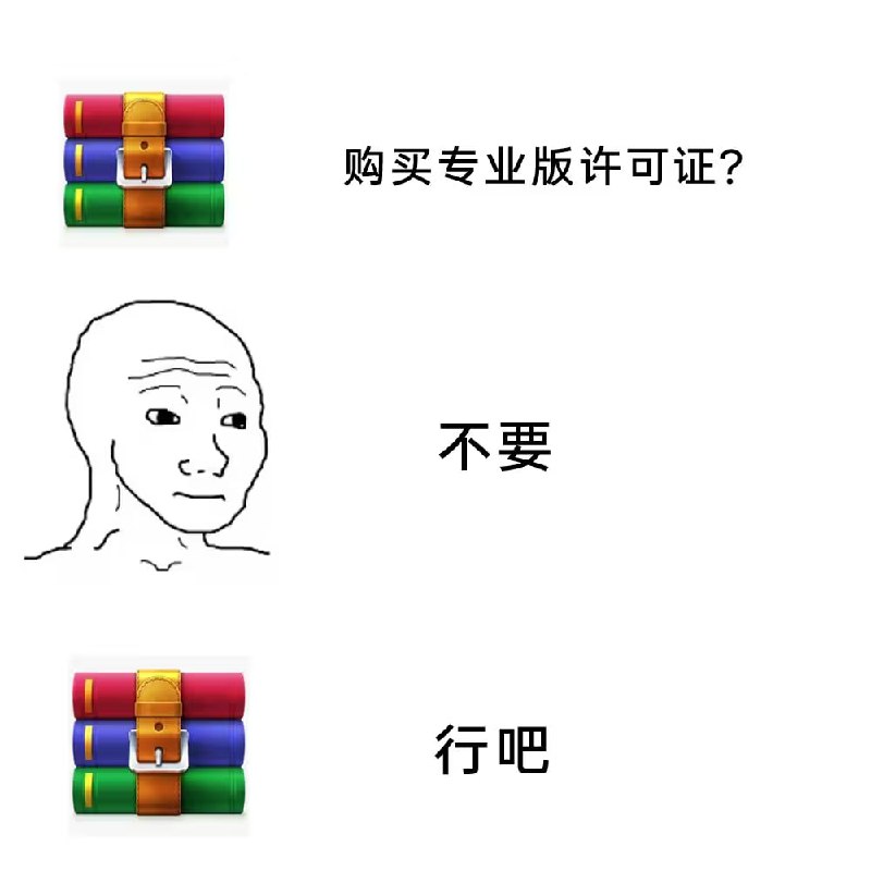 via 7号沙雕网友