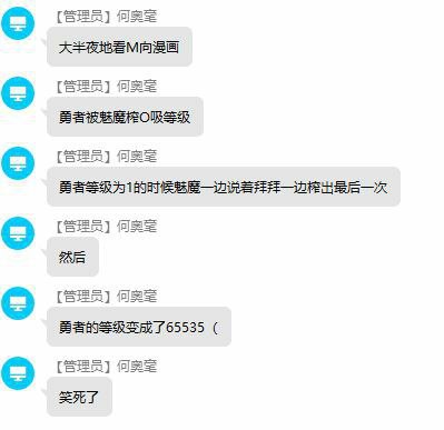 #精品