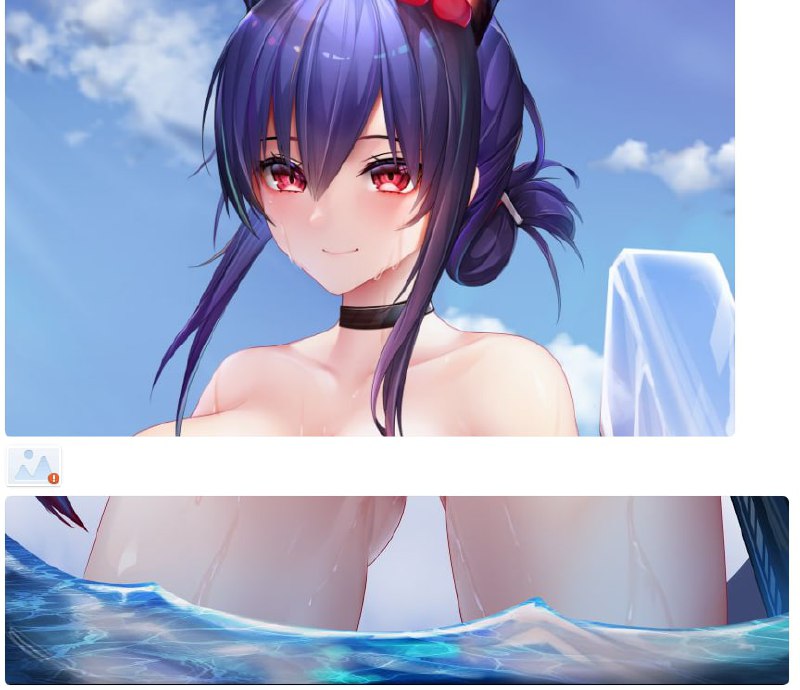 ？