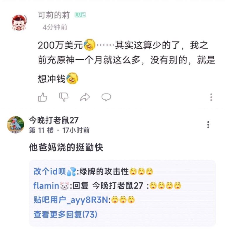 from 平壤卫视