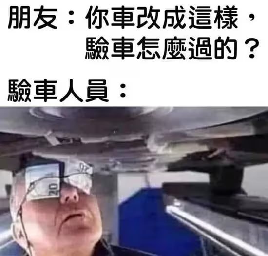 via 7号沙雕网友