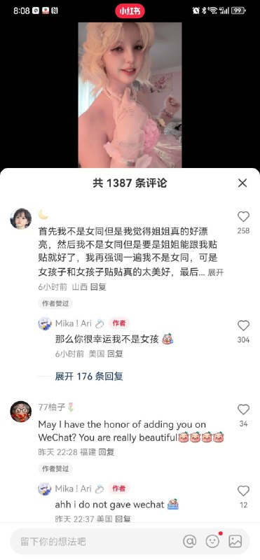 from 咕咕咕 开始🐍吧