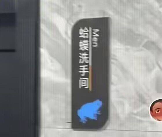 🤔️from 平壤卫视🤔️from 平壤卫视