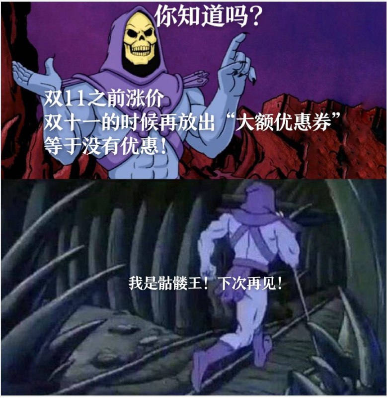 via 泽宇 安