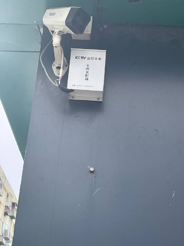 真CCTV