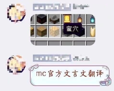 via 快乐的老鼠宝宝