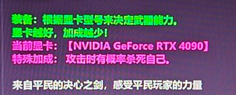 from 平壤卫视