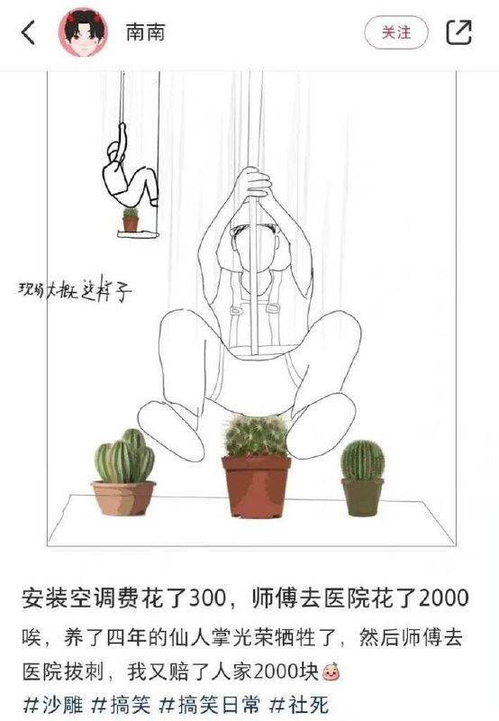 via YourKing 🈲️直接私聊