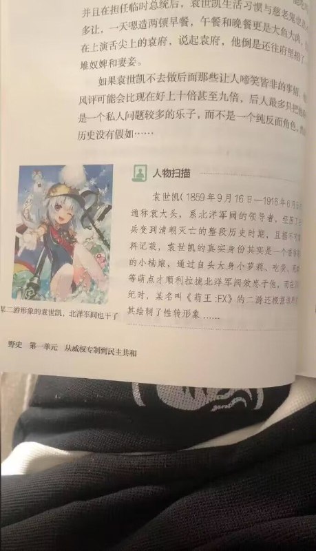 from 柒柒 の 浮镜如戏from 柒柒 の 浮镜如戏