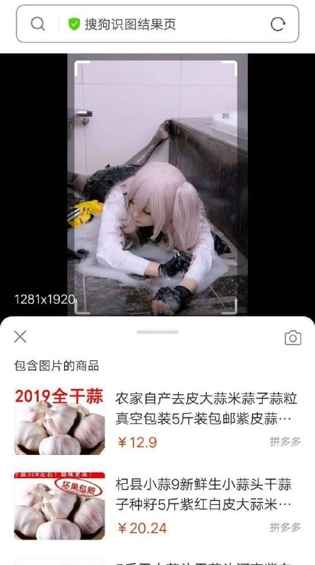 from 平壤卫视 via ㅤ