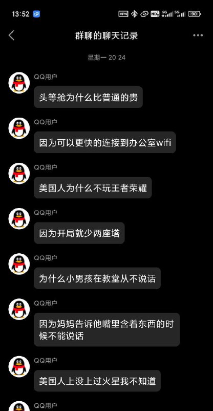 地狱！匿名投稿from 如何与沙雕相处地狱！匿名投稿from 如何与沙雕相处
