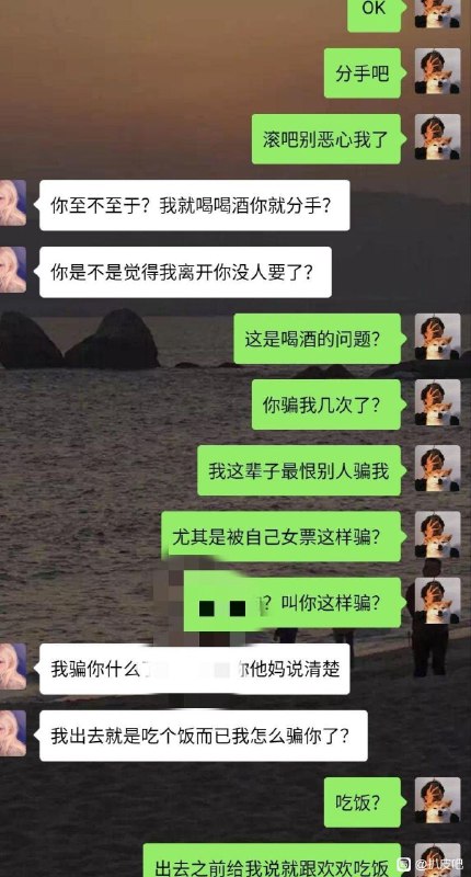 年度爽文from 富贵 王年度爽文from 富贵 王