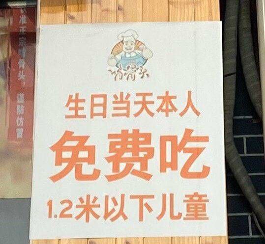 via 曦月