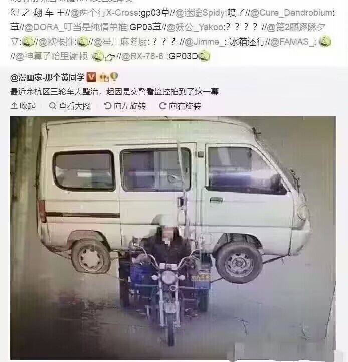 from 行是知之始 知是行之成