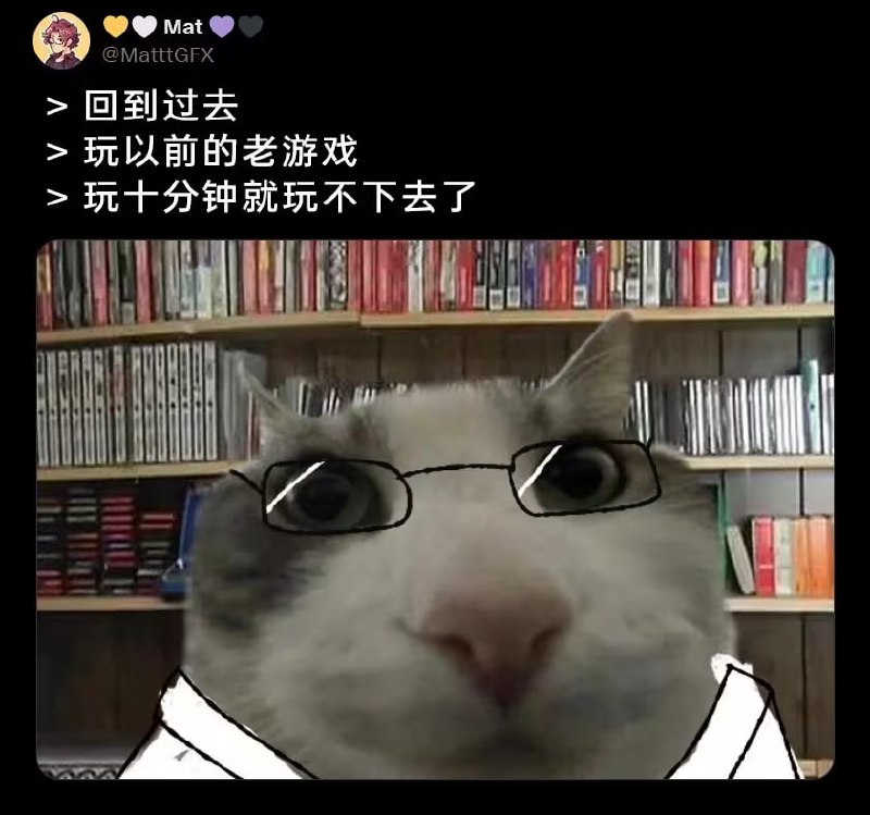 via 7号沙雕网友