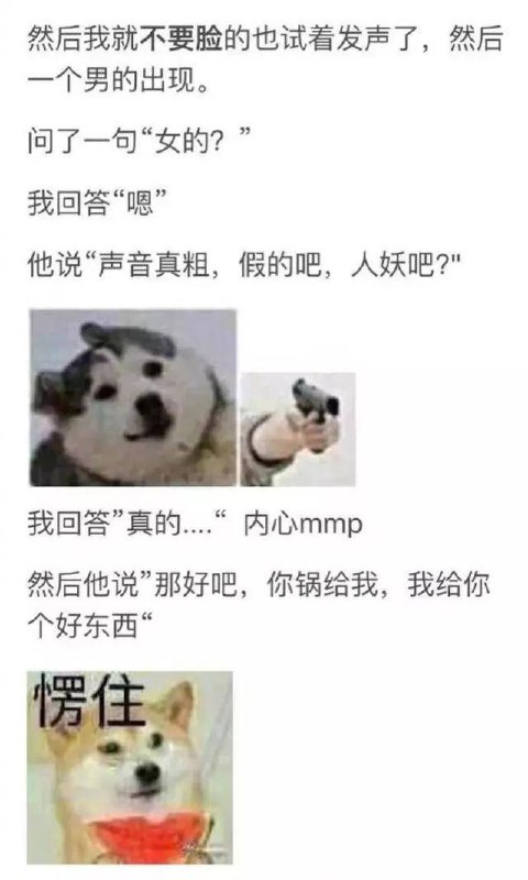 via YourKing 🈲️直接私聊via YourKing 🈲️直接私聊
