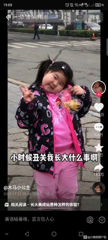 via 张某 犯罪嫌疑人via 张某 犯罪嫌疑人