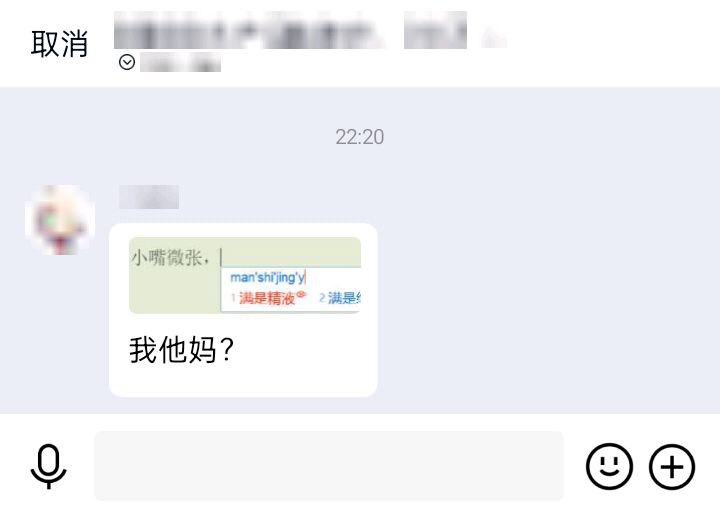 via 🍀глорит☘️from 心惊报 via efsgvia 🍀глорит☘️from 心惊报 via efsg