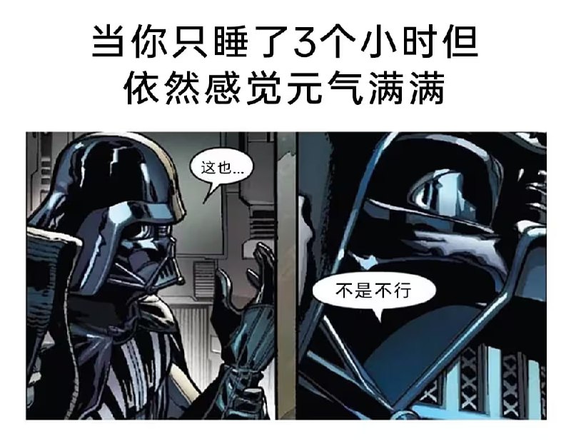 via 7号沙雕网友