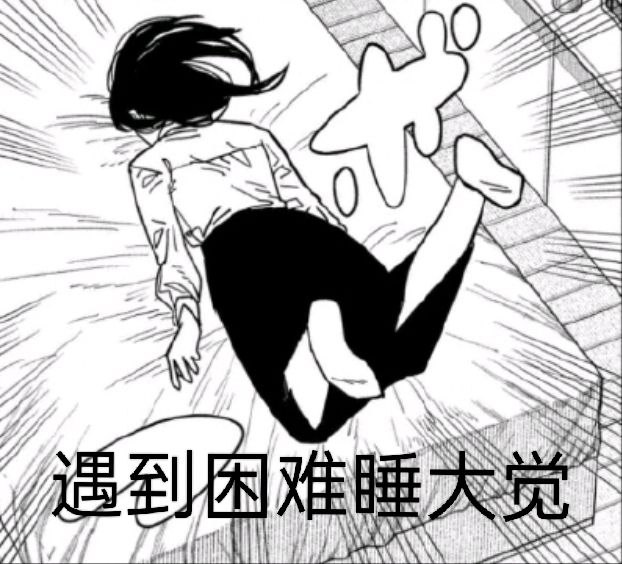 via 鹤白夜