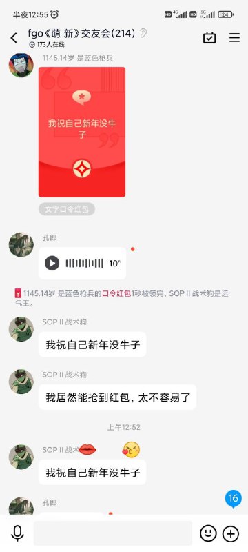via keyword 233 🏳️‍⚧️ （有主via keyword 233 🏳️‍⚧️ （有主