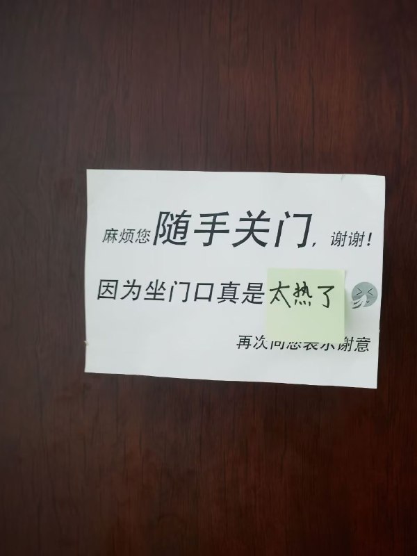 《hot patch》from rvalue的生草日常