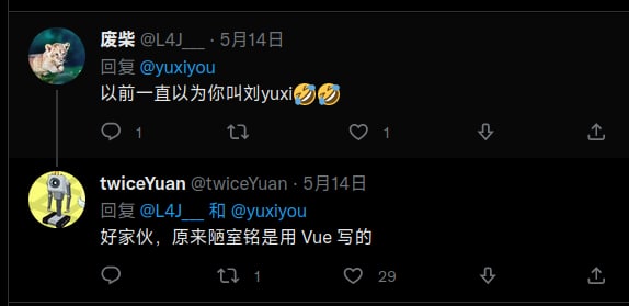 from purofle 的频道 via Purofle | 日落果