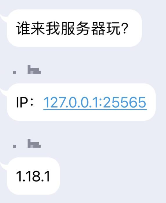 #弱智吧精选via efsg