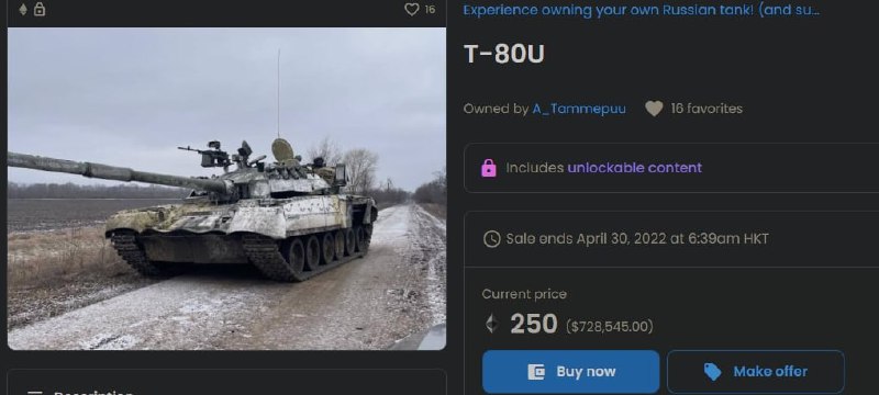 乌克兰人在Opensea出售坦克....还有卖自家 T-64BV 的😂T-64BV 比 T-72A 卖便宜那么多，进口的就是贵from 一个军盲乌克兰人在Opensea出售坦克....还有卖自家 T-64BV 的😂T-64BV 比 T-72A 卖便宜那么多，进口的就是贵from 一个军盲