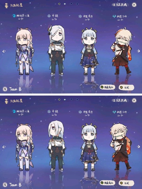 via LDLD 果冻via LDLD 果冻