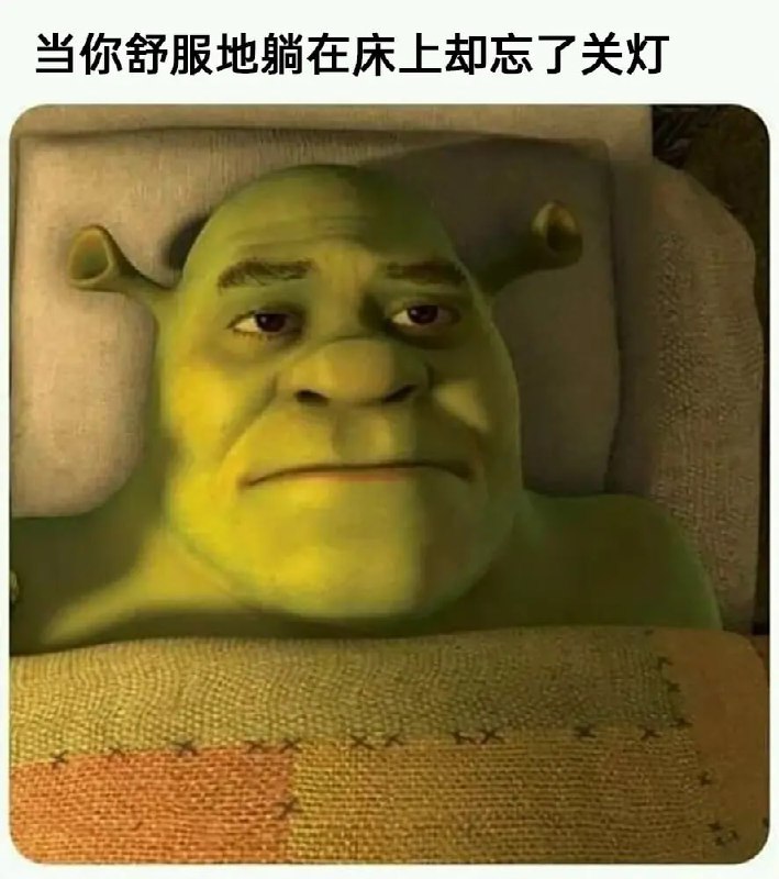 via 7号沙雕网友